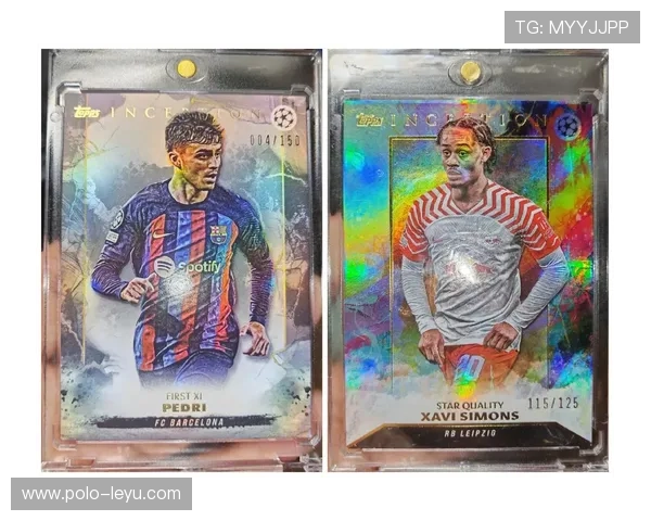 足球球星卡寄卖价格分析 如何合理定价以获得最佳收益